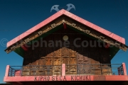 Morung de Kigwema - Nagaland - Inde