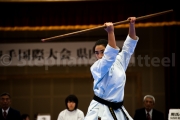 Tournoi de Bo - Karate Kaikan - Naha - Okinawa