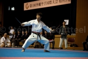 Tournoi preleminaire de Sai au Budokan Okinawa