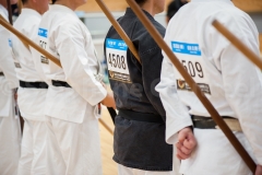 Tournoi de Bo - Karate Kaikan - Naha - Okinawa
