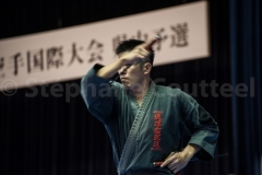 Tournoi preleminaire de Sai au Budokan Okinawa