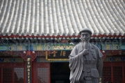 Statue de Chen Wangting fondateur du tai chi - Chenjiagou - Chine