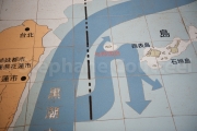 Carte des courants a Yonaguni - Okinawa
