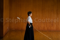 Kyudo - Kyoto - Japon